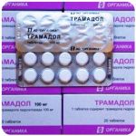Трамадол 100 мг  Россия Органика в Майкопе