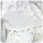 Кокаин Перу  Cocaine Peru VHQ в Майкопе