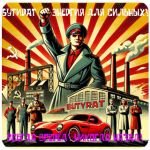 Бутират GHB 99,8%  VHQ концентрат (Oxy) в Майкопе