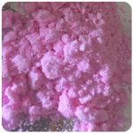 Кокаин Венесуэла  розовый  (Cocaine Venezuela)  VHQ 98.9%  в Майкопе